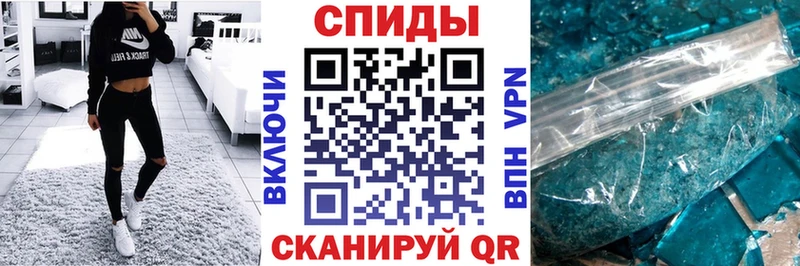 АМФ Розовый  Касимов 