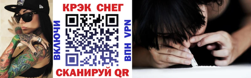 OMG как зайти  Касимов  КОКАИН 98% 