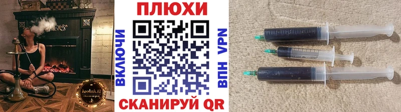ГАШИШ 40% ТГК  Касимов 