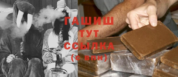 mdma Заречный