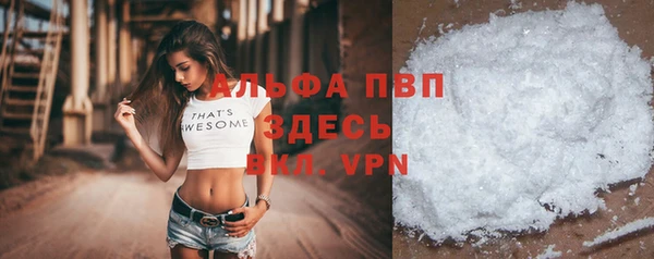 а пвп мука Алзамай