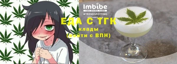 герыч Семёнов