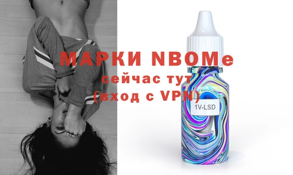 а пвп мука Алзамай