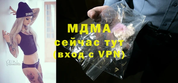 а пвп мука Алзамай