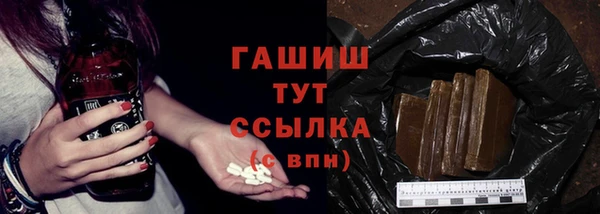а пвп мука Алзамай