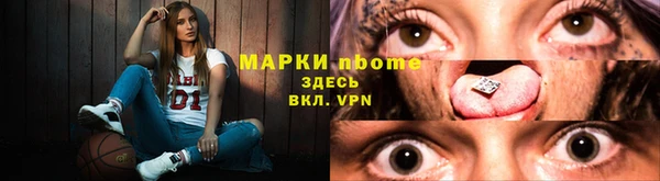 а пвп мука Алзамай