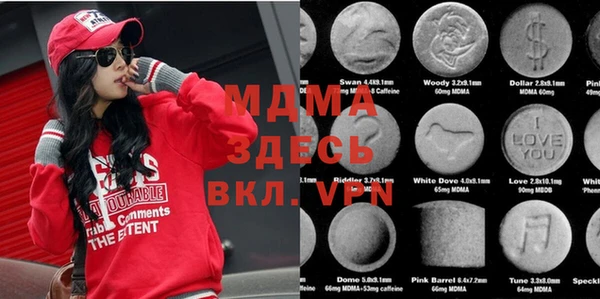 а пвп мука Алзамай
