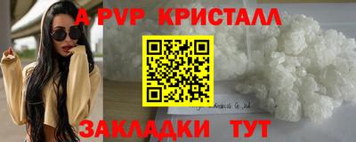 не бодяженный Краснодар