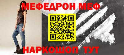 не бодяженный Краснодар