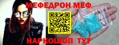 не бодяженный Краснодар