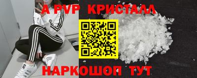 не бодяженный Краснодар