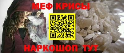 кокаин колумбия Назарово