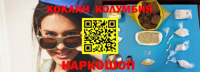 не бодяженный Краснодар