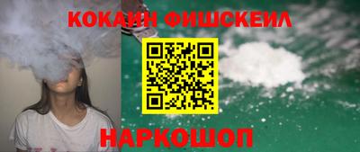 ALPHA-PVP Краснознаменск