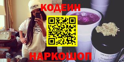 не бодяженный Краснодар