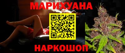 ALPHA-PVP Краснознаменск