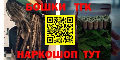 прущая мука Набережные Челны