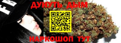 ALPHA-PVP Краснознаменск