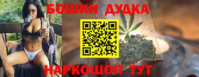 крисы Краснокаменск