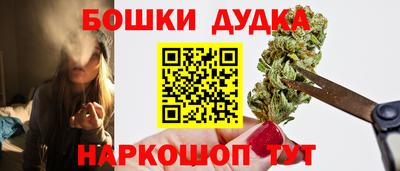 ALPHA-PVP Краснознаменск