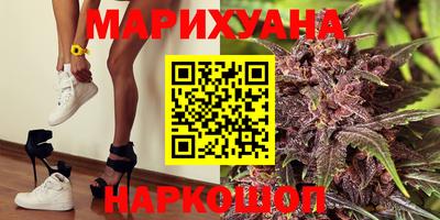 ALPHA-PVP Краснознаменск