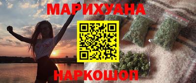 крисы Краснокаменск