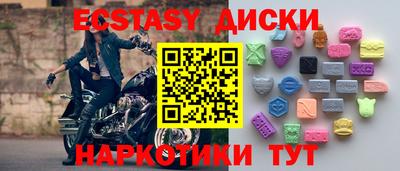 не бодяженный Краснодар