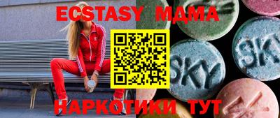 не бодяженный Краснодар