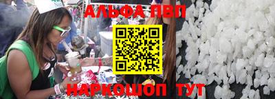 не бодяженный Краснодар