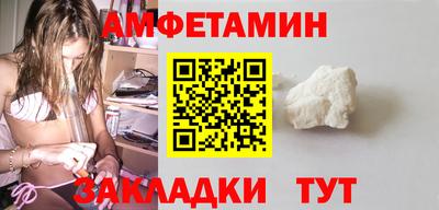 не бодяженный Краснодар