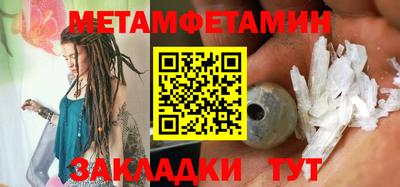 не бодяженный Краснодар