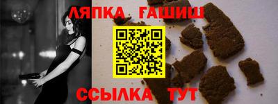 не бодяженный Краснодар