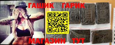 ALPHA-PVP Краснознаменск