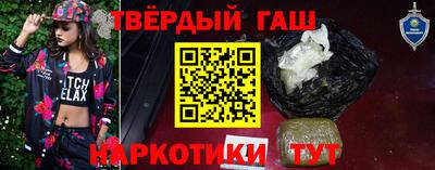 не бодяженный Краснодар