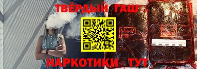 ALPHA-PVP Краснознаменск