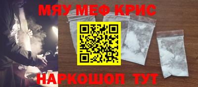 не бодяженный Краснодар